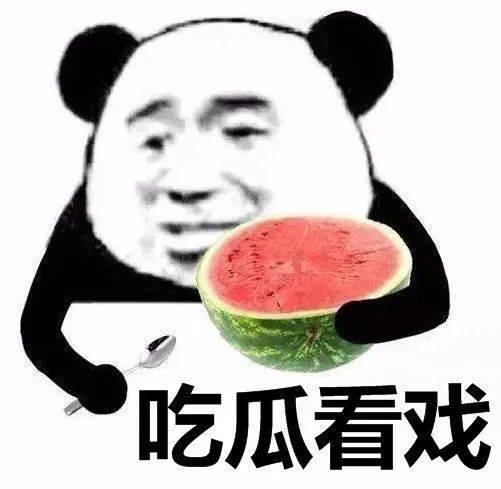 娱乐吃瓜酱找出5个错误,娱乐吃瓜酱五宗“瓜”错误揭秘