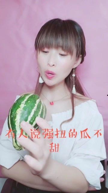 娱乐吃瓜酱金子,揭秘娱乐圈背后的故事与真相